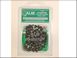 ALM CH056 Chainsaw Chain 3/8 in x 56 links - Fits 40 cm Bars