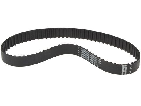 ALM QT017 Lawnmower Drive Belt
