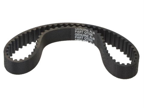 ALM QT039 Drive Belt Lawnmower