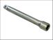 Faithfull Extension Bar 125mm 1/2in Drive