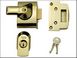 Yale Locks BS2 Nightlatch British Standard Lock 40mm Chrome Finish Visi